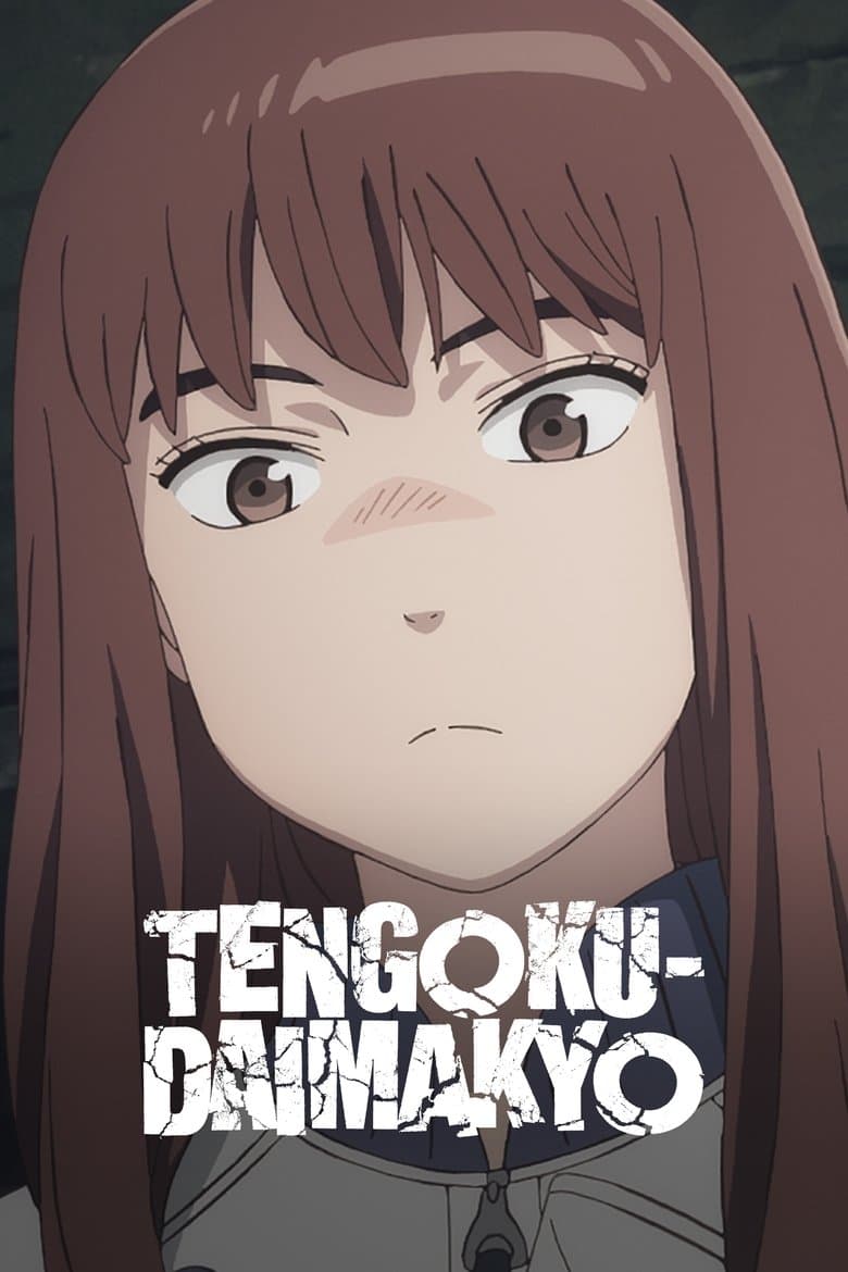 /flLzWOvL0ycWVpwkhHA1flIQLve.jpg