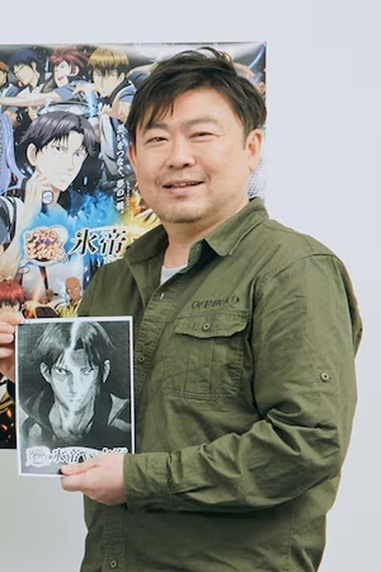 Mitsutaka Hirota