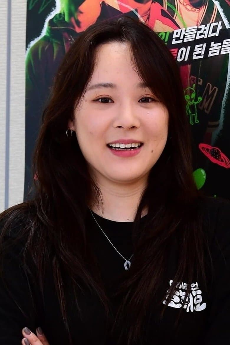 Park Min-hee