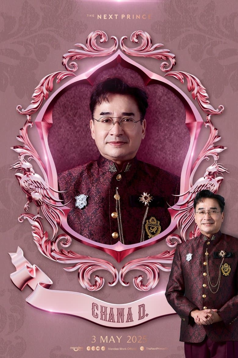 /pLOmZiWd9opXbKK7431tevnMcHM.jpg