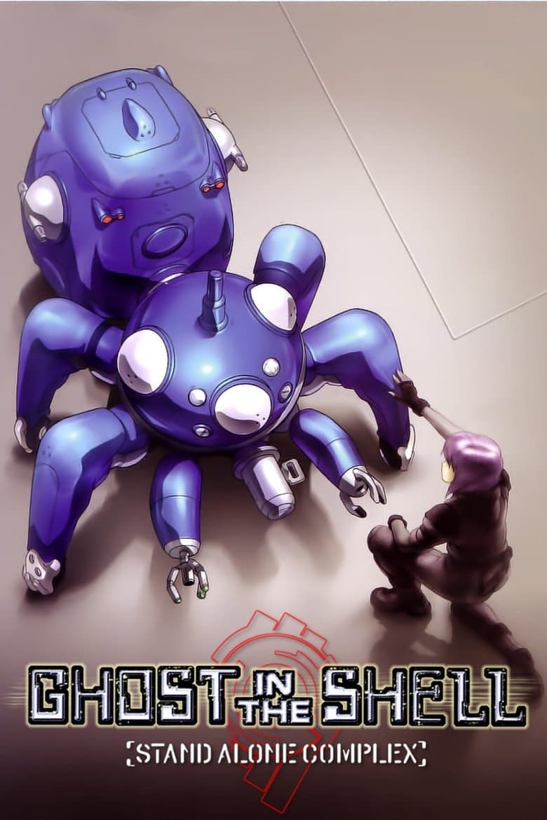 /qF3RgbbW1EjQrY7pvcoCKBNcU1i.jpg
