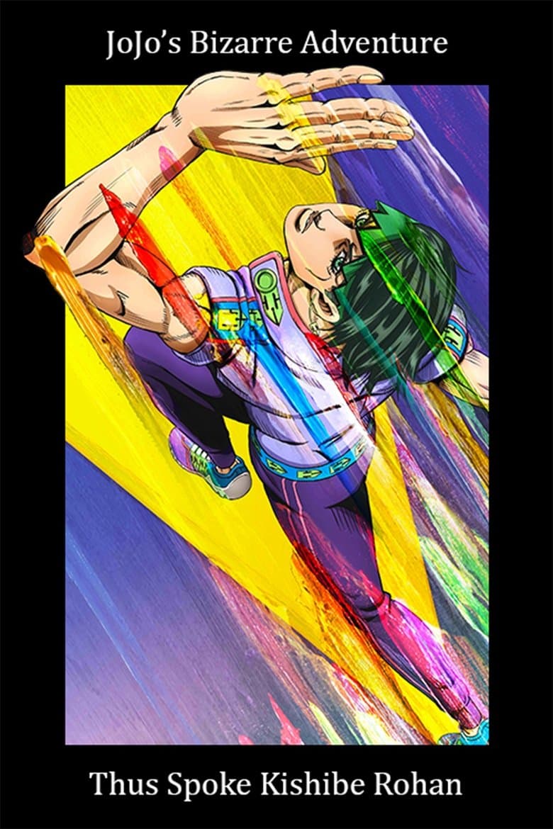 /rLYROcFVu4uqfQCxzCGL9NHrdjj.jpg