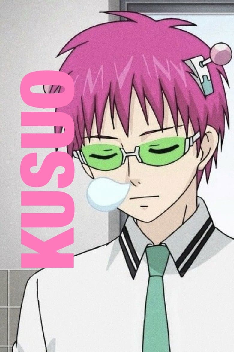 /rM1R8NyXcC2dp1U9rxmBn6vQYEJ.jpg