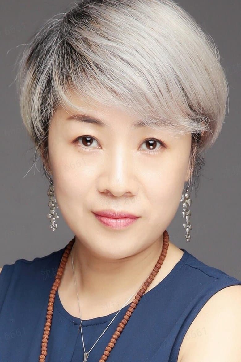 Sherry Shen