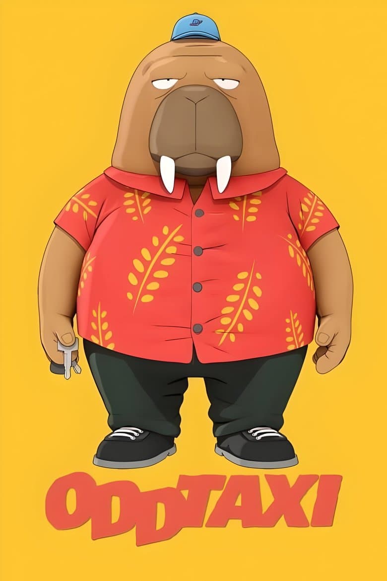 /tYUbmazddltAYgvRbI9oeAO0wvq.jpg