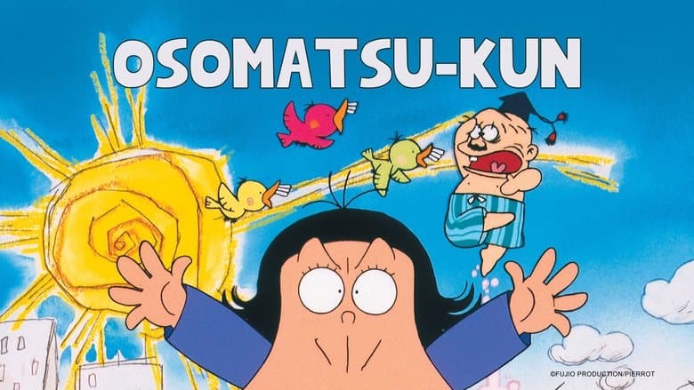 /wMRy9jNoZTrtNYD1NC5pomKdr2x.jpg