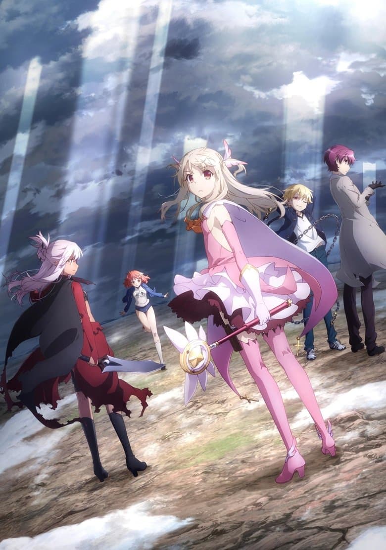 Fate/kaleid liner Prisma☆Illya - Collection