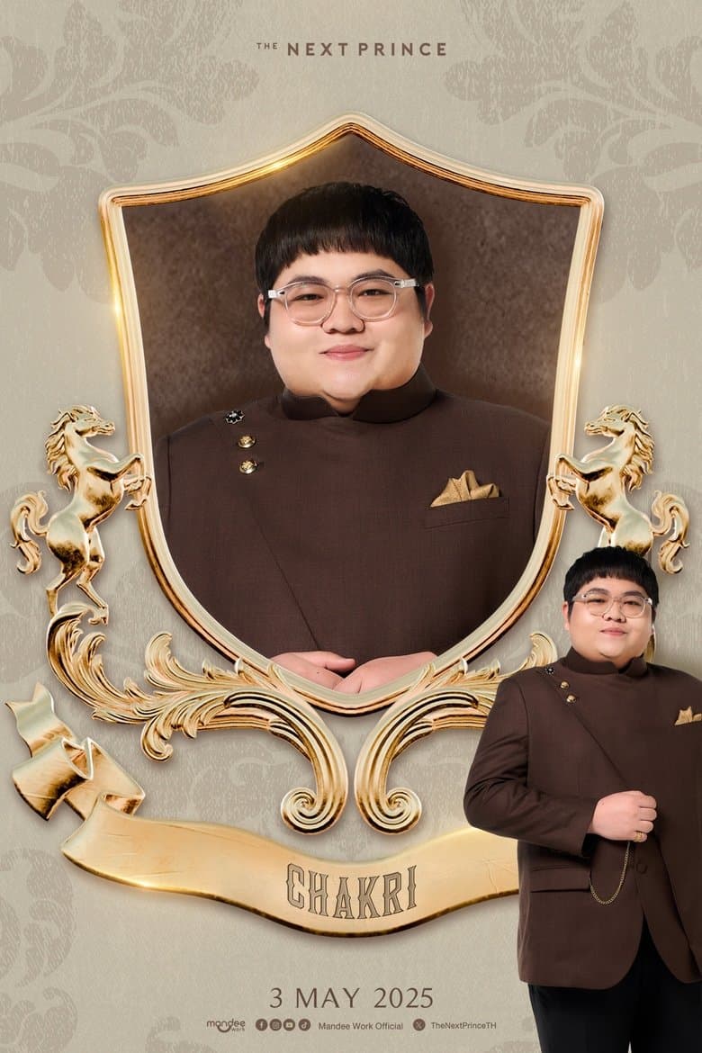 /z8JZqB3GcUPhNMrYHm6h3NaJOIN.jpg