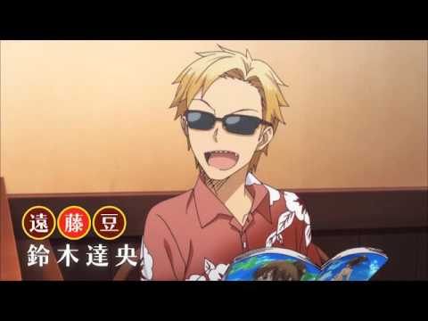 【Animation】DAGASHIKASHI (Trailer)【English subtitles】