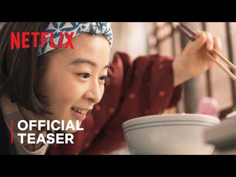 Official Teaser [Subtitled]