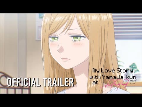 Official Trailer 1 [Subtitled]