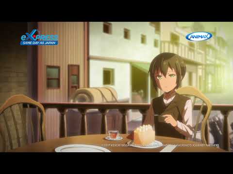 Official Trailer