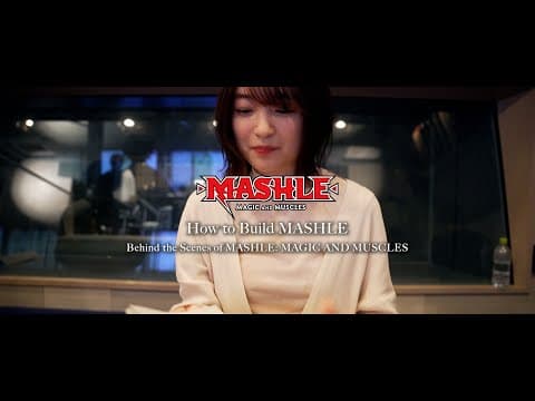 “How to Build MASHLE” EPISODE 2: Reina Ueda [Subtitled]