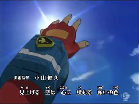 Opening | Heart Wave - Misato Fukuen