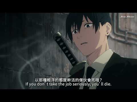 90s full version PV [Subtitled]