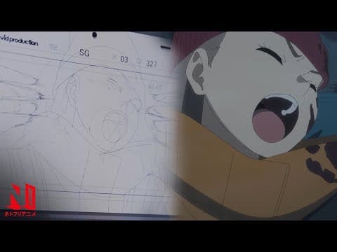 Behind the Scenes Vol. 1 [Subtitled]