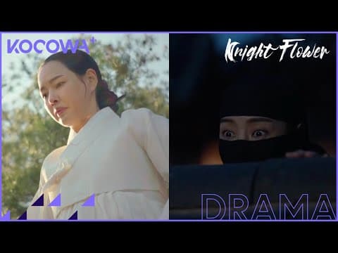 [TEASER] By Day She's A Widow, By Night She's A Masked Hero | Knight Flower | KOCOWA+