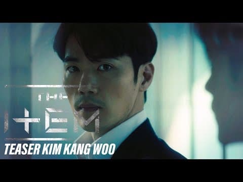 Kim Kang Woo "Are you sure I'm special?" [The ItemㅣTeaser Trailer]