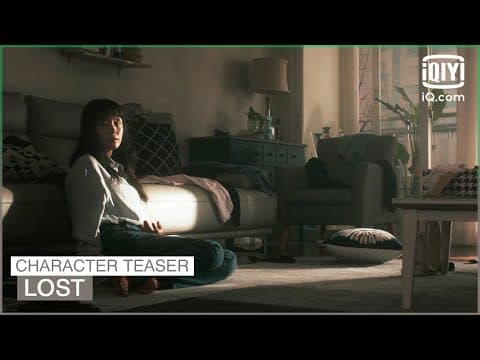 Character Teaser: She suddenly realizes she hasn't become anything | Lost | iQiyi K-Drama