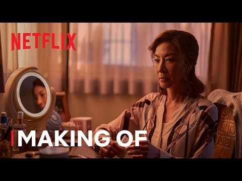 Making The Brothers Sun