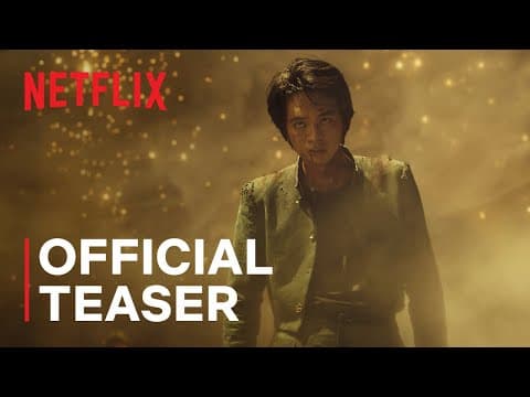 Official Teaser [Subtitled]