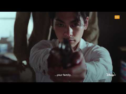 Gannibal | Official Trailer | Disney+ Philippines