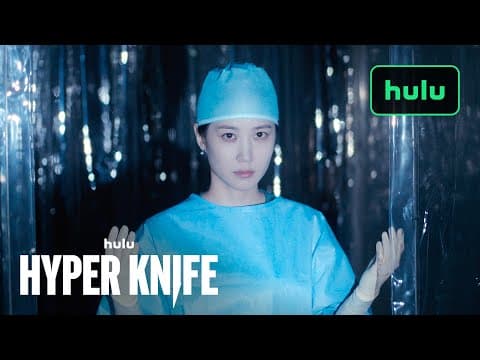 Official Trailer [Subtitled]