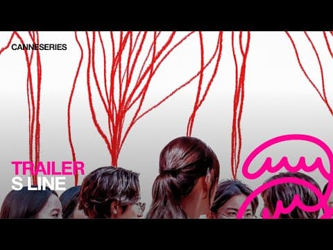 BANDE-ANNONCE / S LINE - Compétition