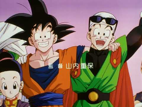 Opening 2 | WE GOTTA POWER - Hironobu Kageyama [35mm Film Scan]