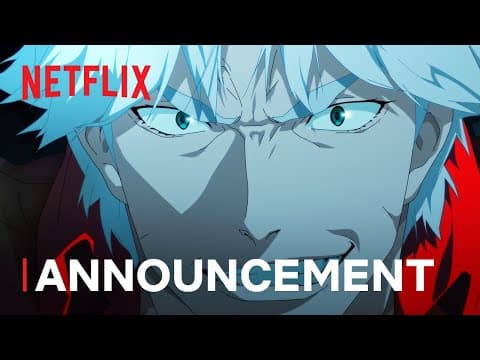 Official Announcement