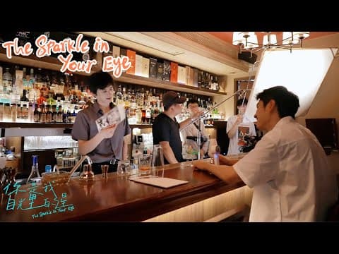 BTS | “The weather is hot. So is he.”💗 | The Sparkle in Your Eye | ENG SUB