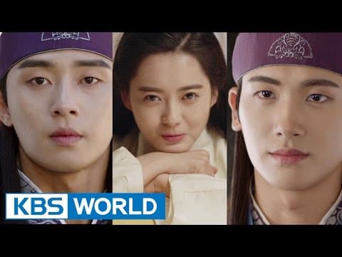 Hwarang: The Poet Warrior Youth | 화랑 [Trailer]
