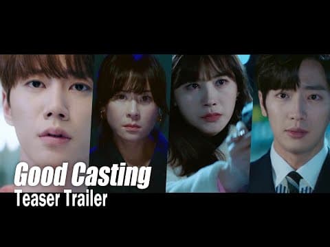 [Good CastingㅣTeaser Trailer] "Secretary of Baek Jang Mi. She was an agent of NIS"