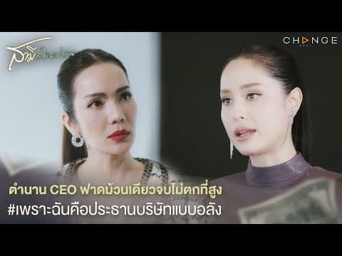 https://www.youtube.com/watch?v=8USokXmauwM