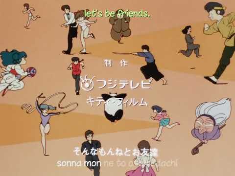Opening 1 | Don't Make Me Wild Like You - Etsuko Nishio [Subtitled]
