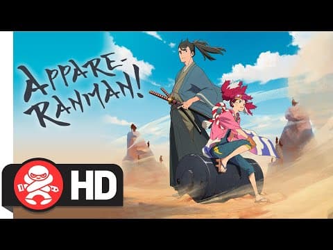 Appare-Ranman! The Complete Season | Available August 04