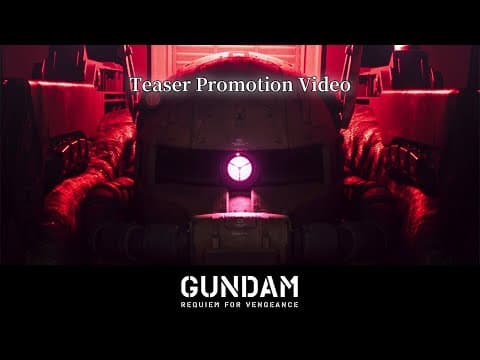 Teaser