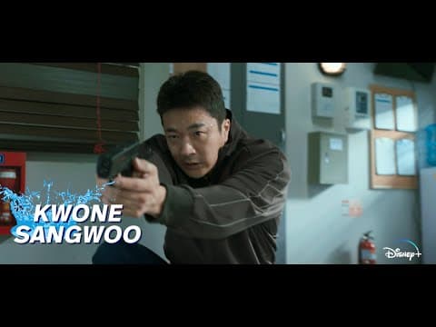 Han River Police | Teaser Trailer | Disney+ Singapore