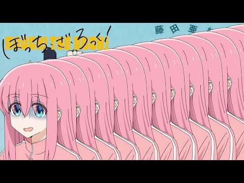 Opening | Seishun Complex (Youth Complex) - Kessoku Band [Subtitled]