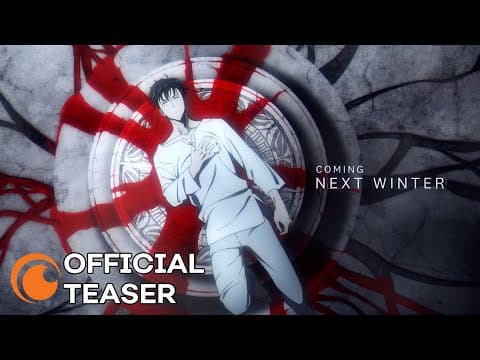 Official Teaser