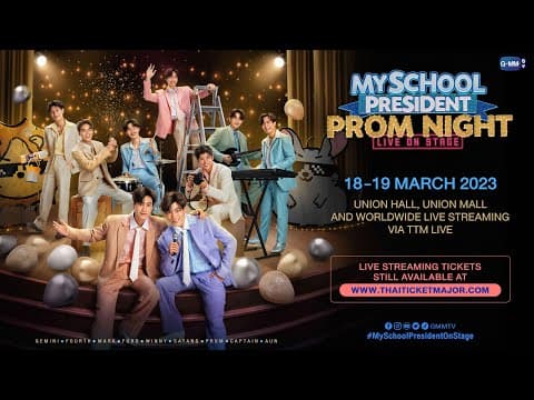 'MY SCHOOL PRESIDENT PROM NIGHT LIVE ON STAGE' 18-19 MARCH 2023 | #MySchoolPresidentOnStage