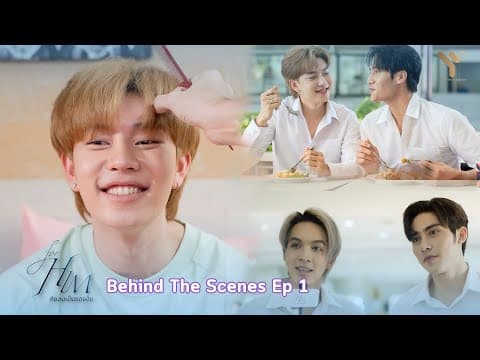 [BEHIND THE SCENES] ยอมเป็นของฮิม | FOR HIM THE SERIES #1