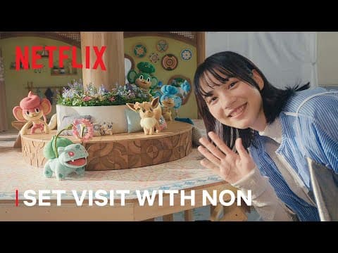 Studio Visit with Non [Subtitled]
