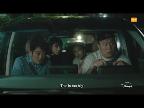 Crash | Teaser Trailer | Disney+ Singapore