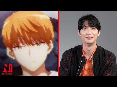 Yuichiro Umehara (Tsukasa) Countdown [Subtitled]