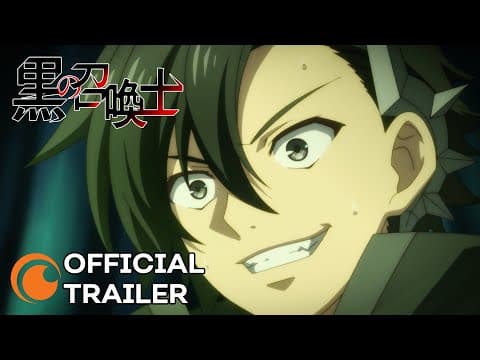 Official Trailer [Subtitled]