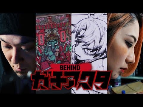 BEHIND GACHIAKUTA - Creators Interview & Behind-the-scenes [Subtitled]
