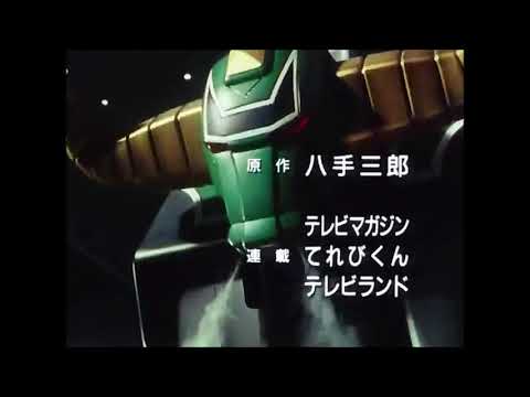 Opening | Ole! Ohranger - Kentarō Hayami