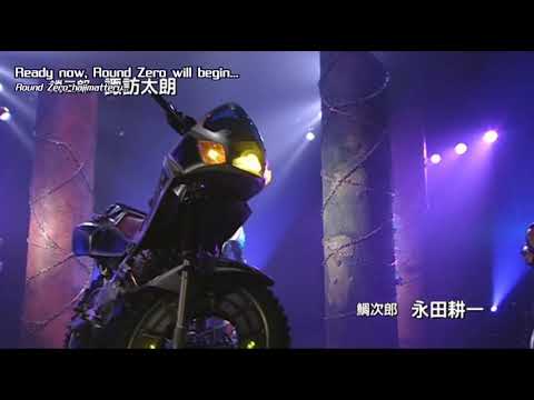 Opening 1 | Round ZERO ～BLADE BRAVE - Nanase Aikawa [Subtitled]
