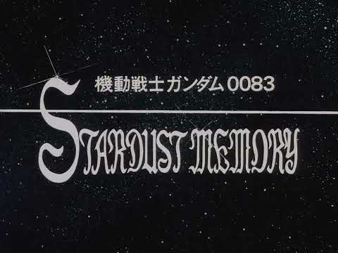 Opening 1 |  THE WINNER - Miki Matsubara